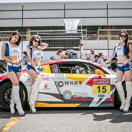 China GT Championship in Beijing 2017 on 11-13 May 2017