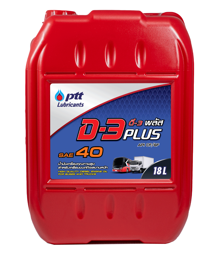 d-3-plus-monograde-heavy-duty-diesel-engine-oil-for-diesel-engines