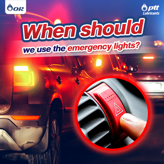 Uses and Applications of Emergency Vehicle Lights